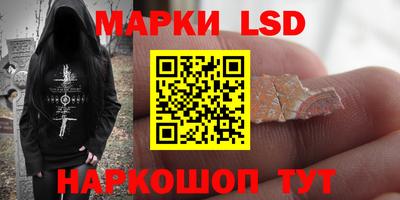 прущая мука Ливны