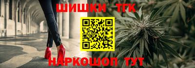 PSILOCYBIN Ликино-Дулёво