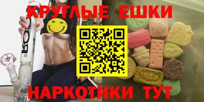 прущая мука Ливны
