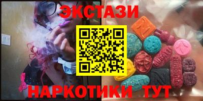 PSILOCYBIN Ликино-Дулёво