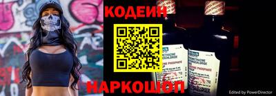PSILOCYBIN Ликино-Дулёво