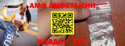 прущая мука Ливны