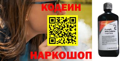 PSILOCYBIN Ликино-Дулёво