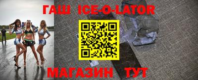 прущая мука Ливны
